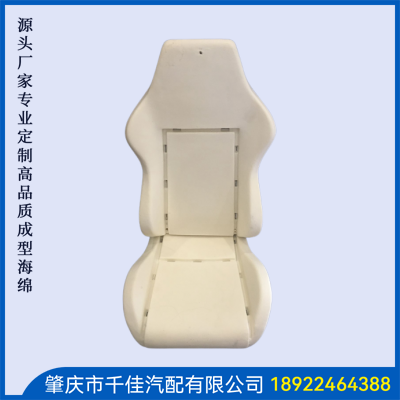 電競座椅，游戲座椅海綿部分定制款式