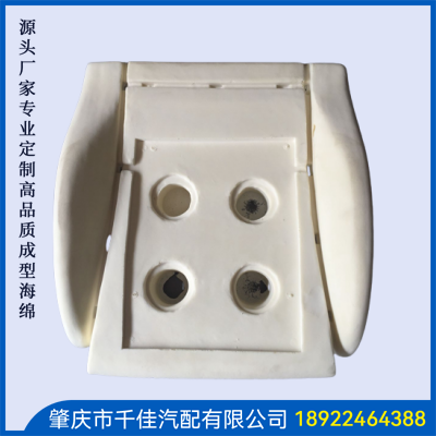 電競座椅，游戲座椅海綿部分定制款式