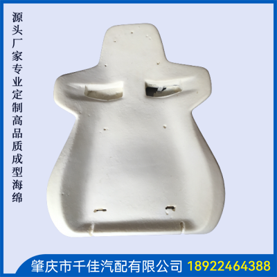 電競座椅，游戲座椅海綿部分定制款式