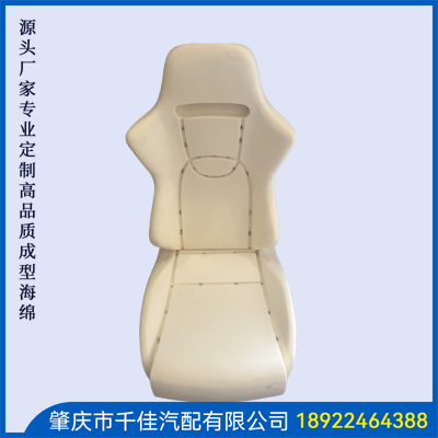 電競座椅，游戲座椅海綿部分定制款式